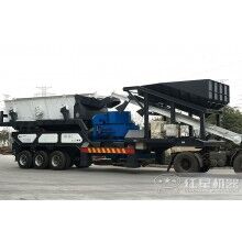 一臺(tái)移動(dòng)式的破碎機(jī)價(jià)格多少？生產(chǎn)能力大不大？Z100