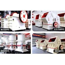 大型柴油碎石機多少錢一臺？都有哪些種類可選？Z91