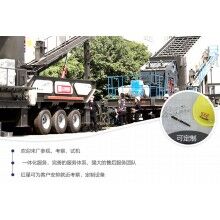 建筑垃圾粉碎機多少錢一臺？附工作視頻及投資詳情Z91