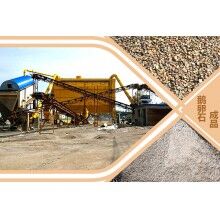 粗砂中砂細砂的模數(shù)、用途，怎么區(qū)分?Z93