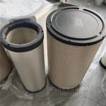 供應P781098唐納森空氣濾芯批發(fā)供應P781098空氣濾芯專業(yè)生產(chǎn)