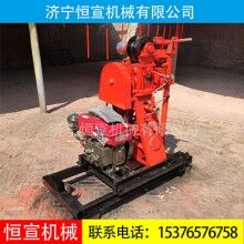 液壓鉆機(jī)地質(zhì)勘探巖心鉆機(jī)地表取樣機(jī) 柴油動(dòng)力50米取樣HX-50Y液壓鉆機(jī)