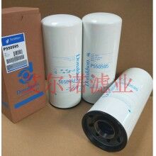 P550595唐納森機油格濾芯 設(shè)計要點