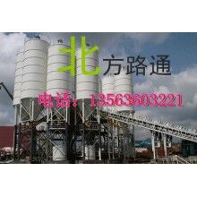 穩(wěn)定土，混凝土拌和站配件