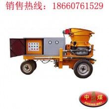 HSP-7濕式噴漿機(jī)