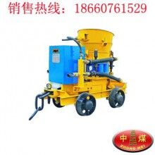 邊坡噴漿機(jī)  護(hù)坡使用