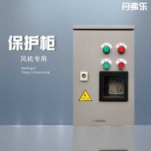 電動機控制與保護(hù)器系列