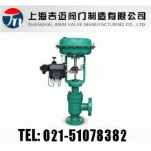 ZJHJ氣動角式調(diào)節(jié)閥