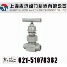 美標焊接針型閥