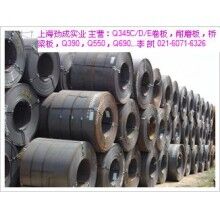 上海Q345D卷，上海Q345D鋼卷