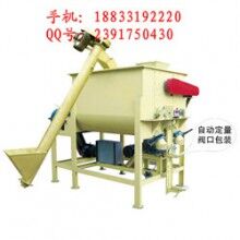 無重力混合機(jī)