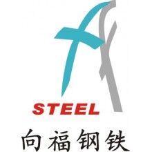 Sa516Gr70，A516Gr70美標(biāo)容器板