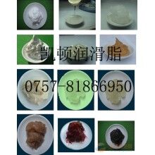 微電機軸承潤滑脂