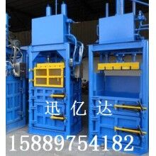 廢紙壓縮打包機(jī)，立式廢紙打包機(jī)