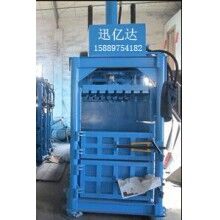 草藥打包機(jī)，，藥材打包機(jī)