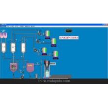 供應桂林化工配料自動稱重系統(tǒng)