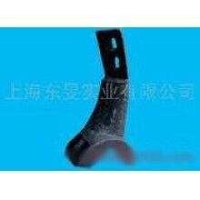 供應(yīng)工程機械配件攪拌臂