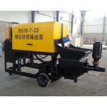 微型細石砂漿泵