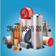 QX105347登?？諌簷C(jī)油濾芯定做