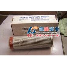 英德諾曼濾芯01.NL63.25G.30.E.P