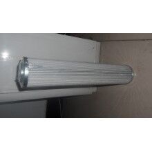 定做弗列加HF35279液壓油濾芯