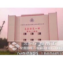 環(huán)?；炷翑嚢枵驹O(shè)備綠色節(jié)能