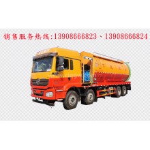 程力汽車clqgw陜汽德龍前四后八清洗吸污車廠家價格、配件報價、視頻圖片