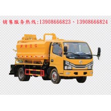 程力汽車clqgw東風(fēng)小多利卡藍(lán)牌清洗吸污車廠家價格、配件報價、視頻圖片