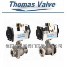 進(jìn)口氣動(dòng)高真空球閥