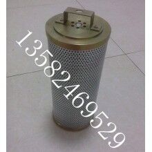 供應(yīng)07063-71383-液壓油濾芯