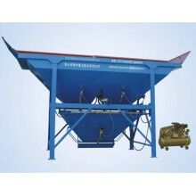 HPD1200混凝土配料機(jī)