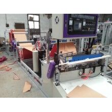 無(wú)紡布異形袋制袋機(jī)