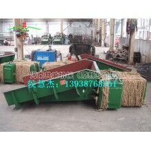 共威GZ11電磁振動給料機最新報價