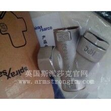 英國斯派莎克TD16蒸汽疏水閥