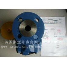 英國斯派莎克FT14-10法蘭疏水閥