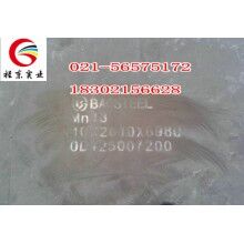 供應Mn13耐磨板，規(guī)格齊全