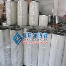 聚酯長(zhǎng)纖維覆膜無紡布除塵濾筒芯