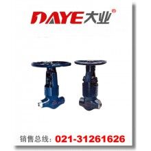 J61Y焊接式高壓截止閥