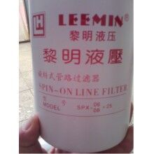 生產黎明濾芯SPX-06X25
