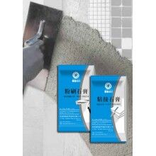 河南鄭州輕質(zhì)粉刷石膏（環(huán)保型抹灰砂漿）