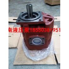 柳工裝載機齒輪泵批發(fā)CBGJ3100 CBGJ2080齒輪泵價格