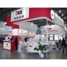 青島500攪拌機(jī)克服傳統(tǒng)攪拌設(shè)備缺陷，憑借自身的優(yōu)勢(shì)一舉成名