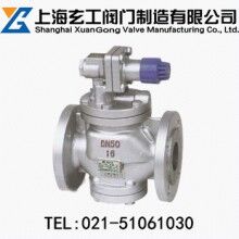 YG43H高靈敏度蒸汽減壓閥