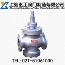 YGa43H高靈敏度大流量蒸汽減壓閥