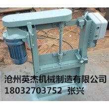 電動(dòng)插板閥型號(hào)標(biāo)準(zhǔn)價(jià)格英杰機(jī)械