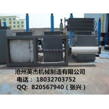 氣動(dòng)插板閥型號(hào)價(jià)格批發(fā)英杰機(jī)械