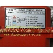 臺灣UNI-D電動(dòng)執(zhí)行器UMS(圖)