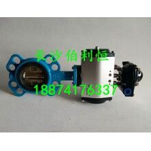 中聯攪拌站配件粉料氣動蝶閥