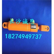 廠家直銷攪拌機（站）配件，南方路機攪拌機液壓油缸