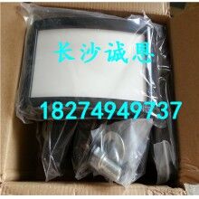 供應(yīng)混凝土攪拌機配件，南方路機HZSD150攪拌機助流氣墊